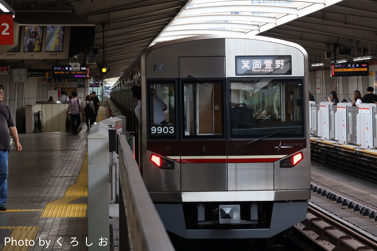 北大阪急行電鉄 桃山台車庫 9000形 9003F