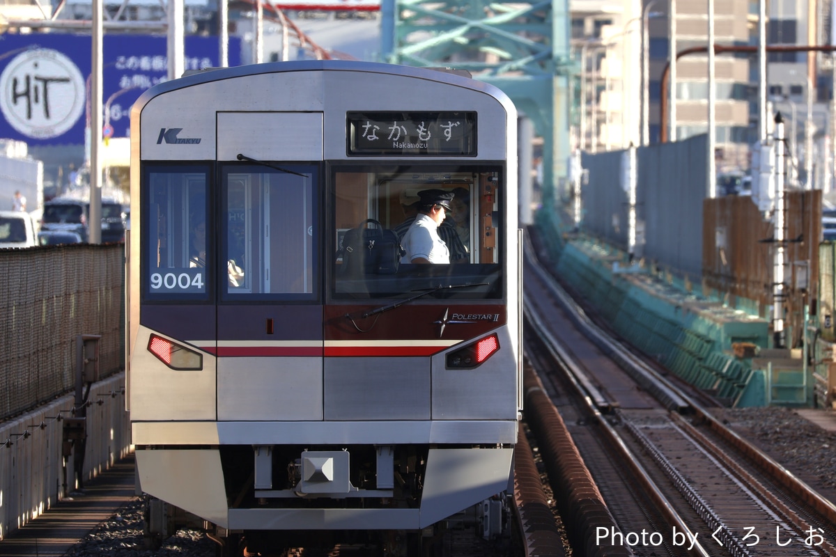北大阪急行電鉄 桃山台車庫 9000形 9004F