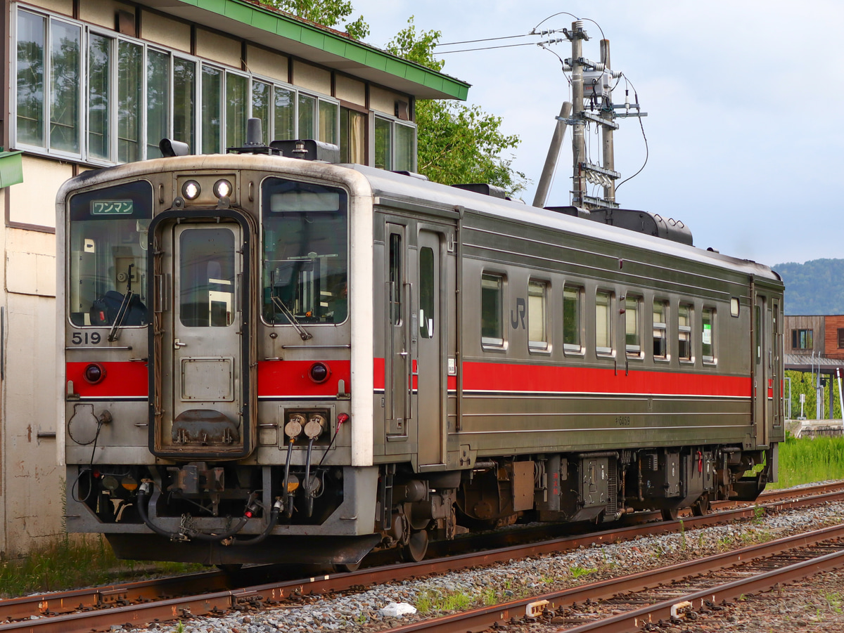 JR北海道  キハ54形 519