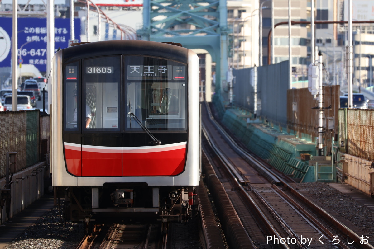大阪市高速電気軌道 中百舌鳥検車場 30000系 31605F