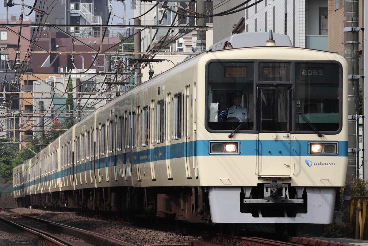 小田急電鉄  8000形 8063F