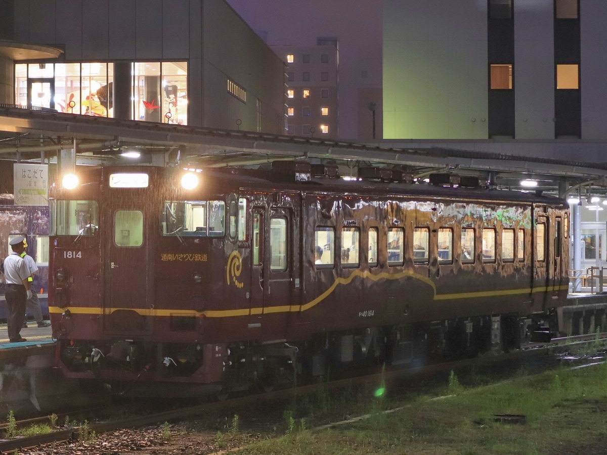 道南いさりび鉄道  キハ40形 1814