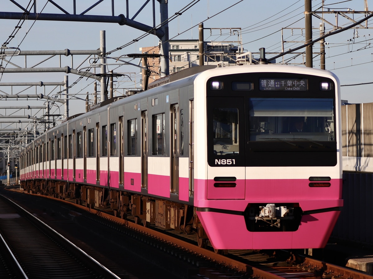 京成電鉄  N800形 N858F