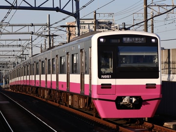 京成電鉄N800形N858Fを北初富駅で撮影した画像