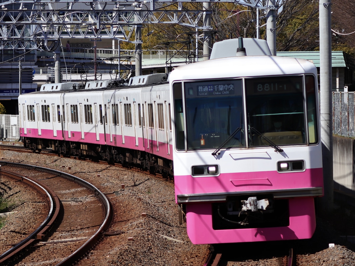 京成電鉄  8800形 8811F