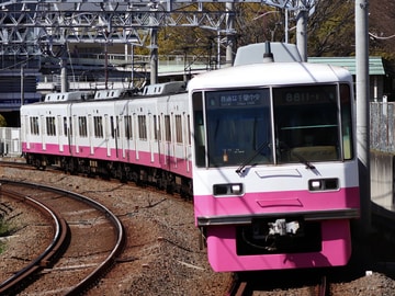 京成電鉄8800形8811Fを北習志野～習志野間で撮影した画像