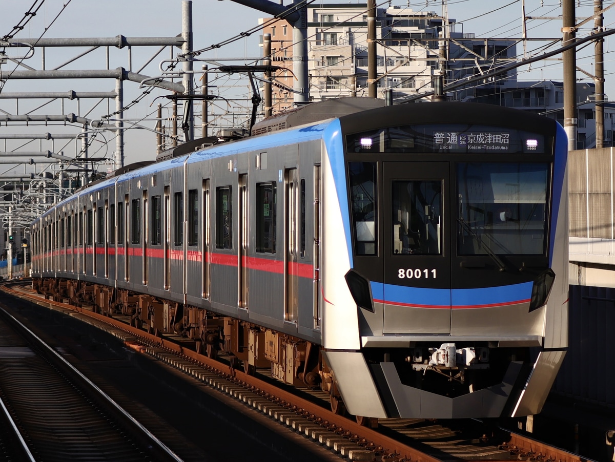 京成電鉄  80000形 80016F