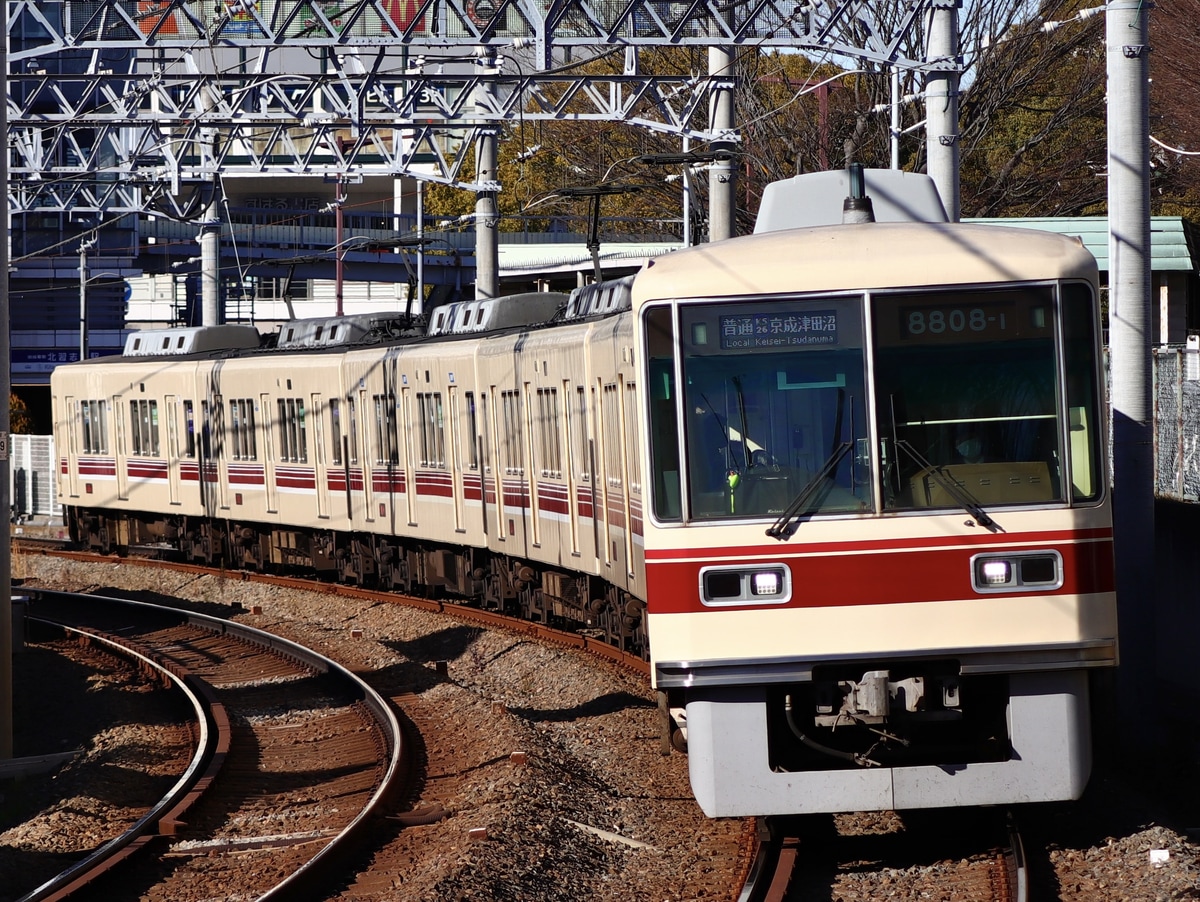 京成電鉄  8800形 8808F