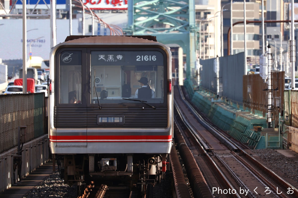 大阪市高速電気軌道 中百舌鳥検車場 21系 21616F