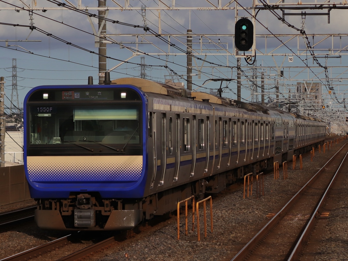 JR東日本  E235系 クラF20編成