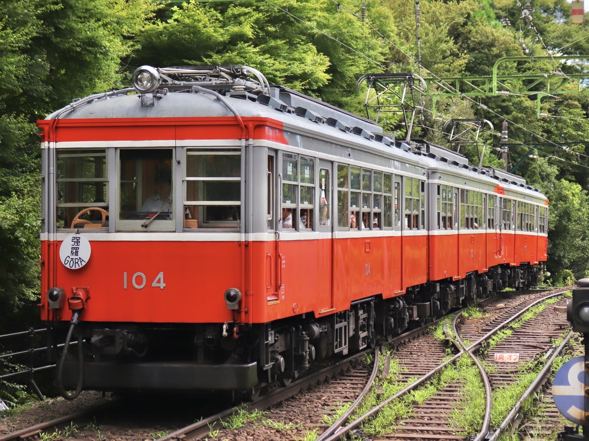 小田急箱根  モハ1形 104号