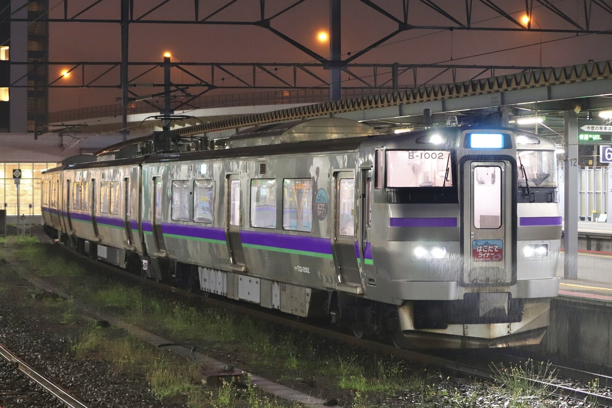 JR北海道  733系 B-1002編成