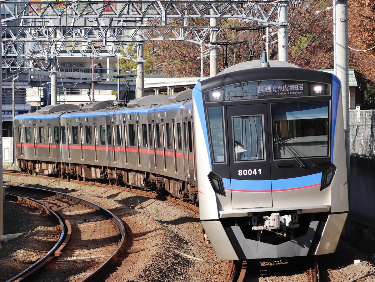 京成電鉄  80000形 80046F