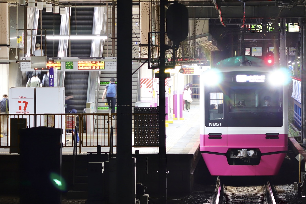 京成電鉄  N800形 N858F
