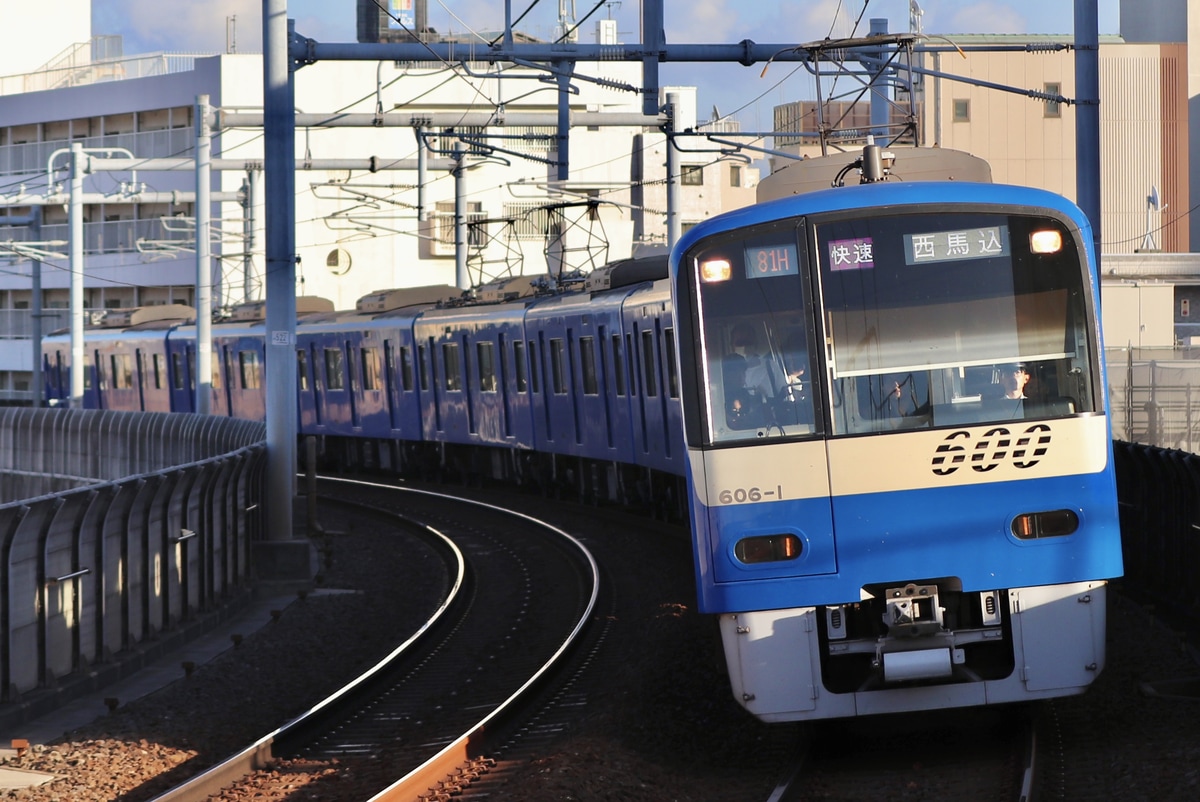 京急電鉄  600形 606F