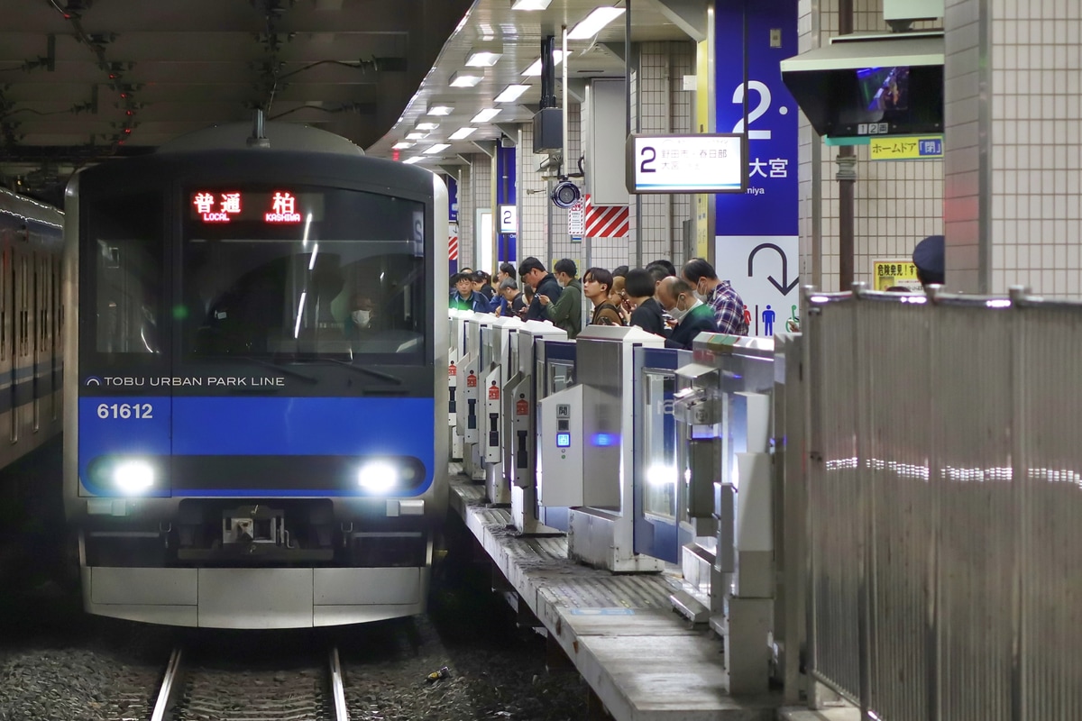 東武鉄道  60000系 61612F