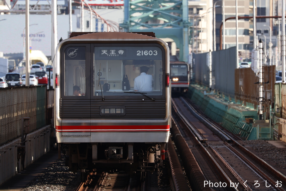 大阪市高速電気軌道 中百舌鳥検車場 21系 21603F