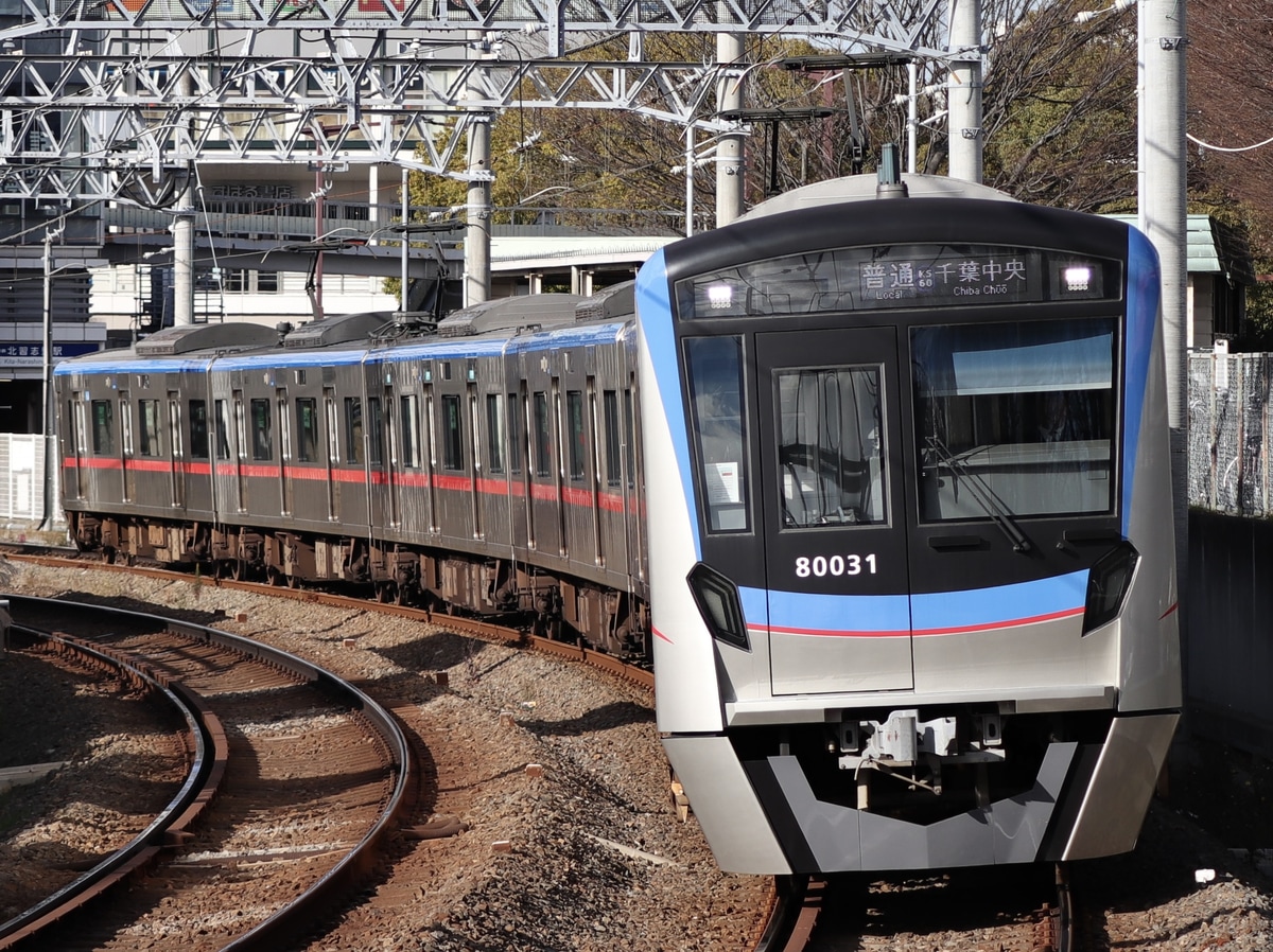 京成電鉄  80000形 80036F
