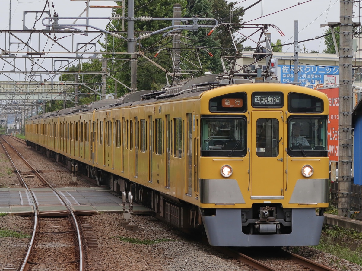 西武鉄道  新2000系 2461F