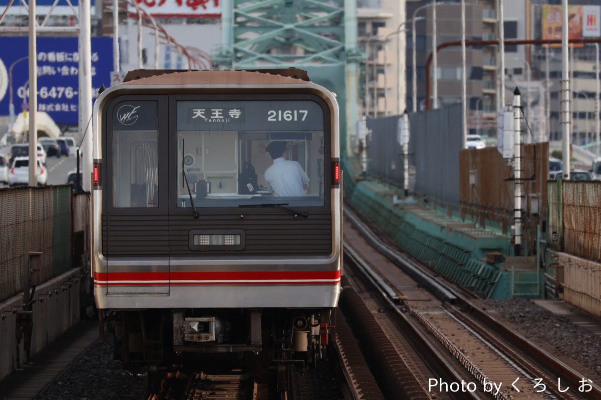 大阪市高速電気軌道 中百舌鳥検車場 21系 21617F