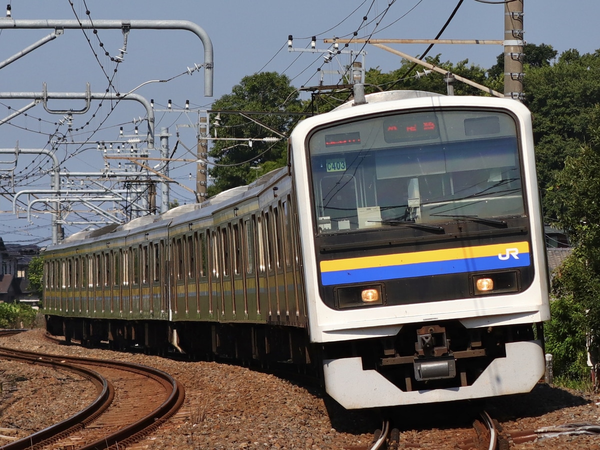 JR東日本  209系 マリC403編成