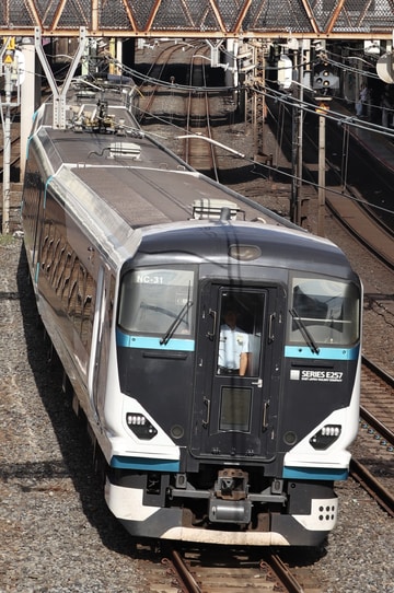 JR東日本 E257系 日暮里駅付近付近