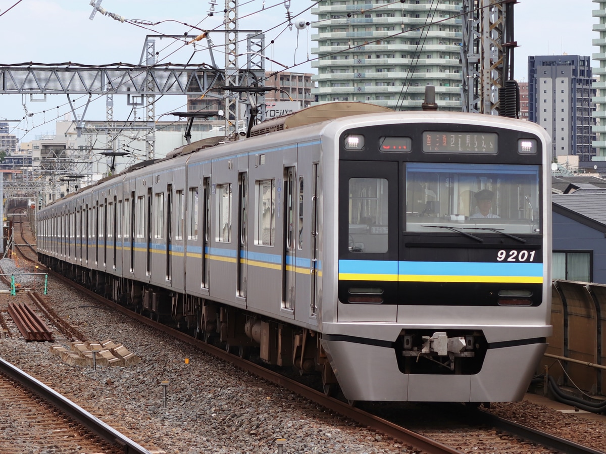 千葉ニュータウン鉄道  9200形 9208F