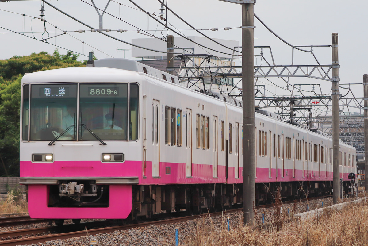 京成電鉄  8800形 8809F