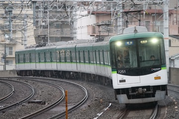 京阪電気鉄道7200系7201Fを西三荘駅で撮影した画像
