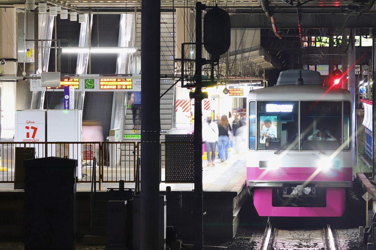 京成電鉄  8800形 8815F