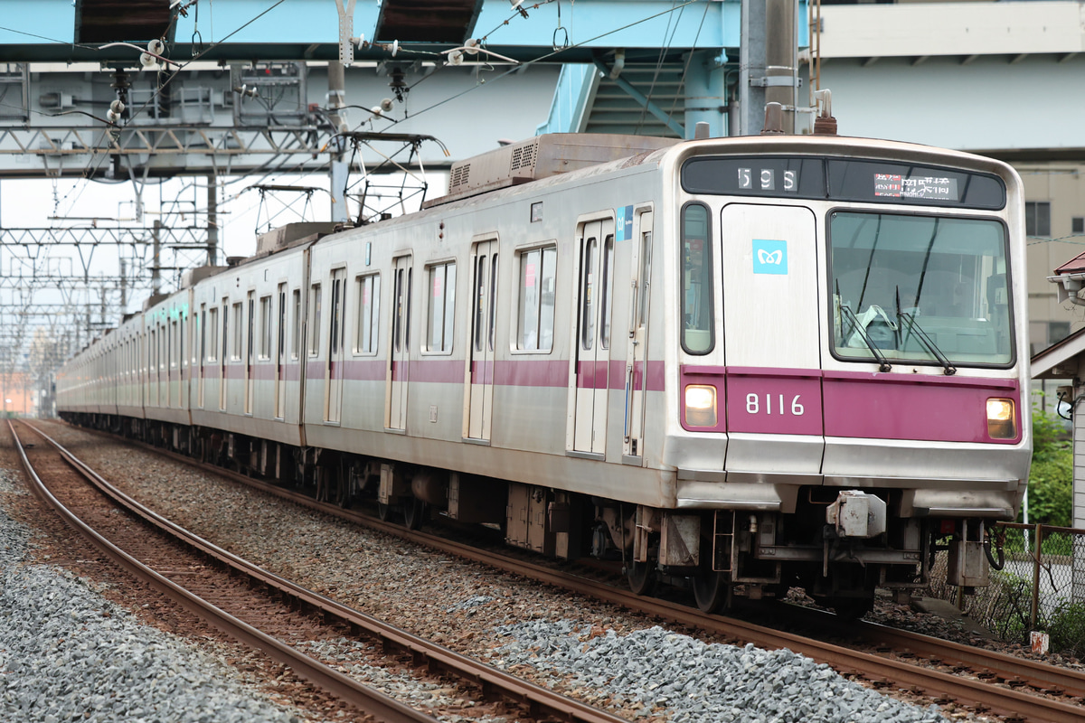 東京メトロ 鷺沼検車区 8000系 8116F