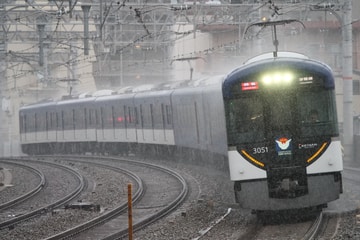 3000系 3001F