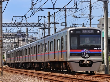 京成電鉄 N800形 薬園台～習志野間付近
