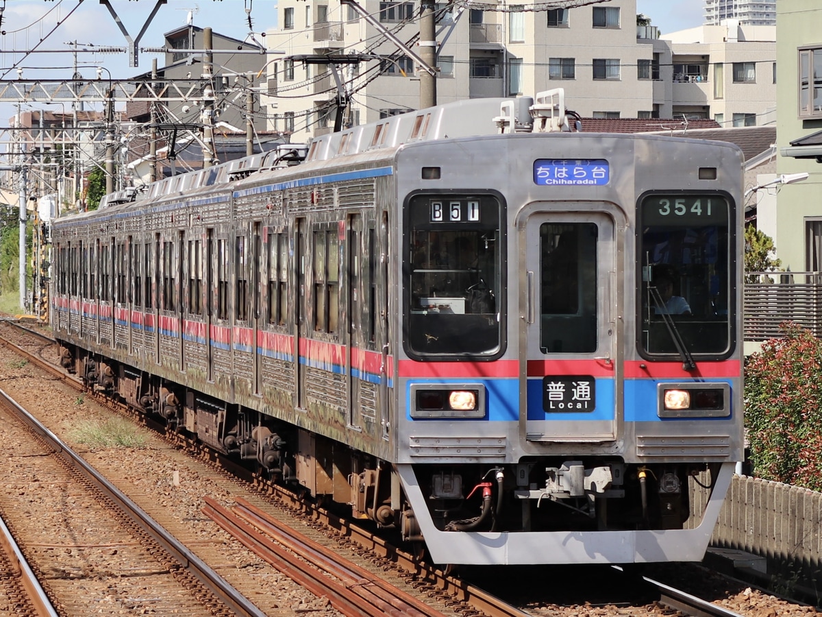 JR東日本  3500形 3544F