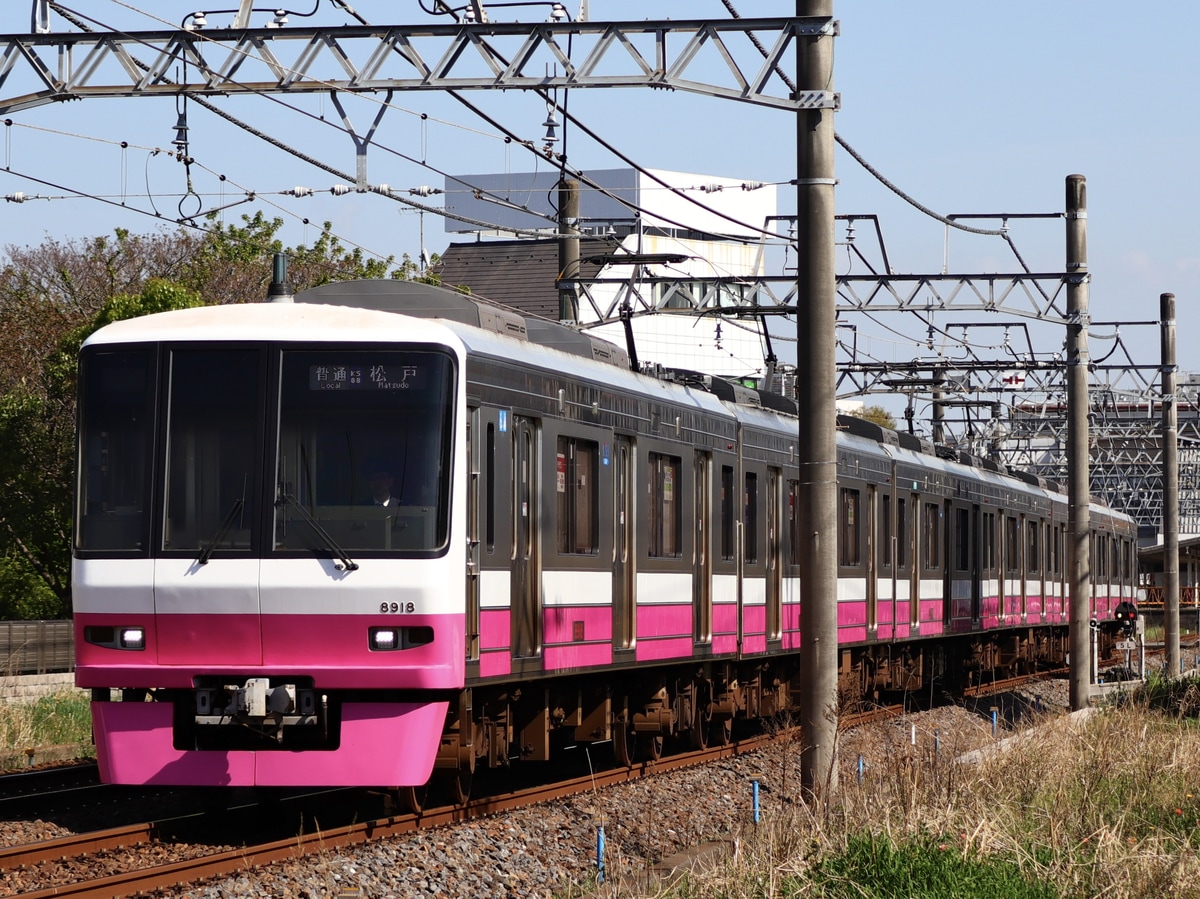 京成電鉄  8900形 8918F
