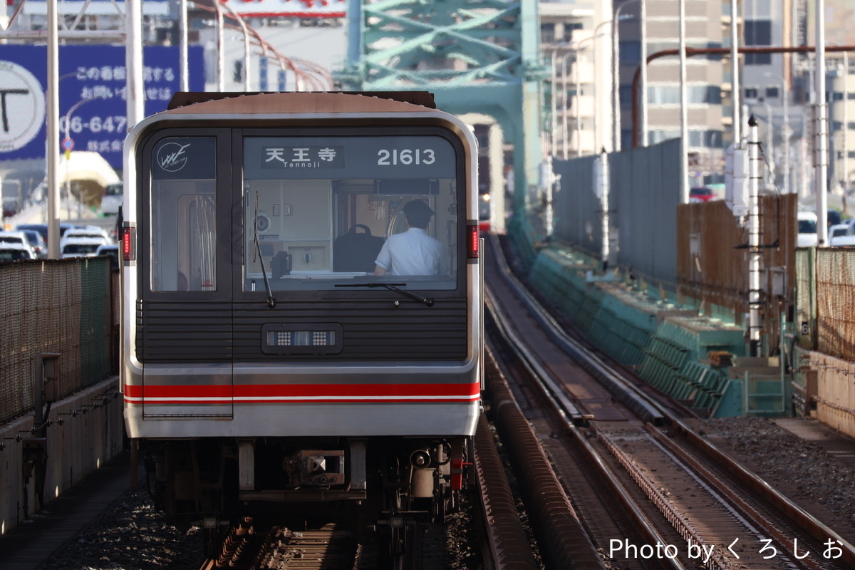 大阪市高速電気軌道 中百舌鳥検車場 21系 21613F