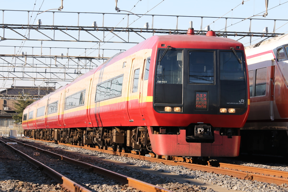 JR東日本 大宮総合車両センター東大宮センター 253系 オオOM-N2編成