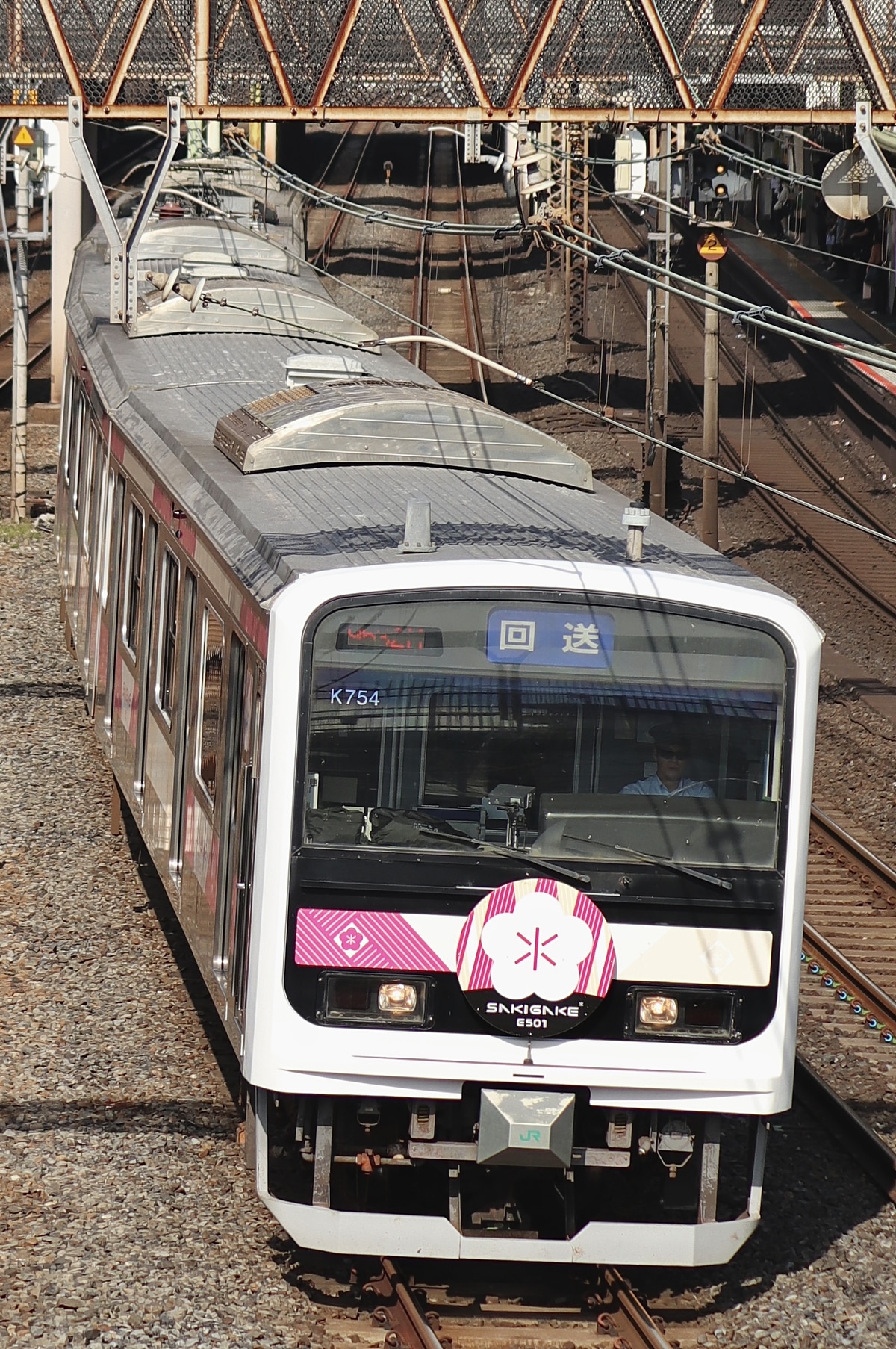 JR東日本  E501系 カツK704編成