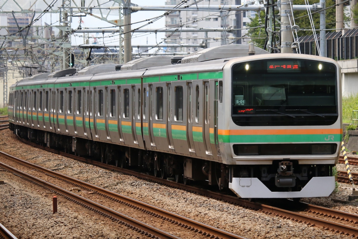 JR東日本 国府津車両センター E231系 コツS-01編成