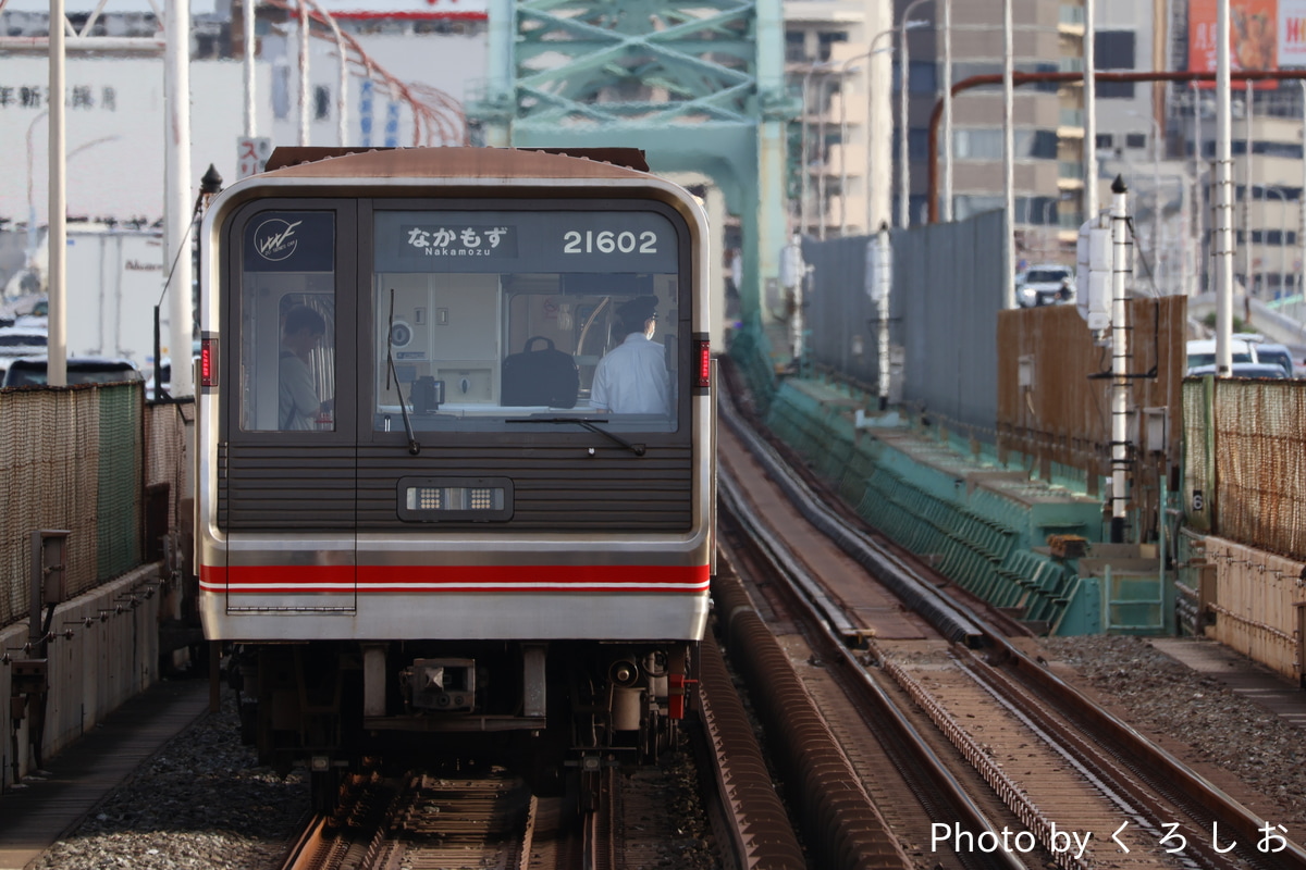 大阪市高速電気軌道 中百舌鳥検車場 21系 21602F
