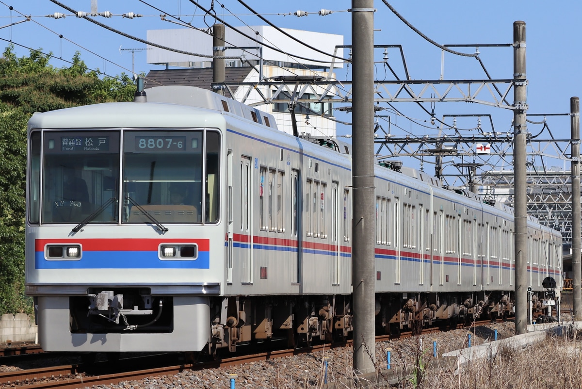 京成電鉄  8800形 8807F