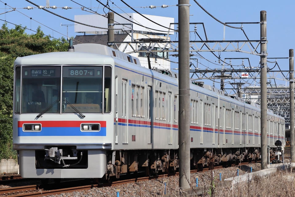 京成8800形8807編成<br class="br-sp" />(8807F)の写真