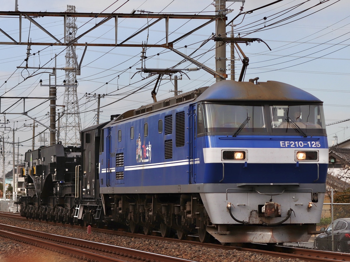 JR東日本  EF210形 125