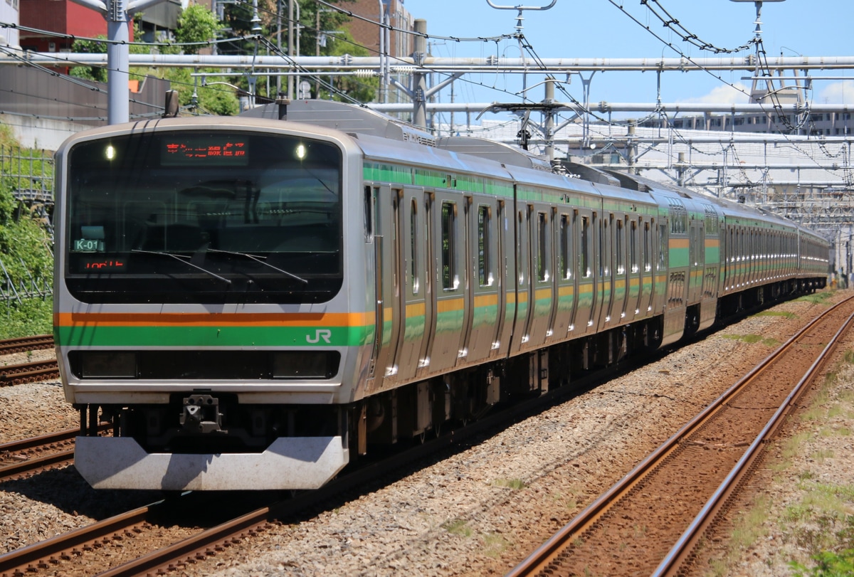 JR東日本 国府津車両センター E231系 コツK-01編成