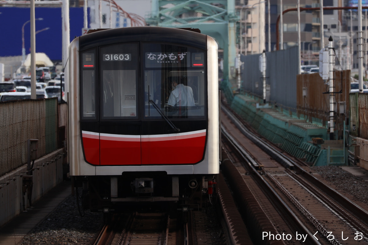 大阪市高速電気軌道 中百舌鳥検車場 30000系 31603F