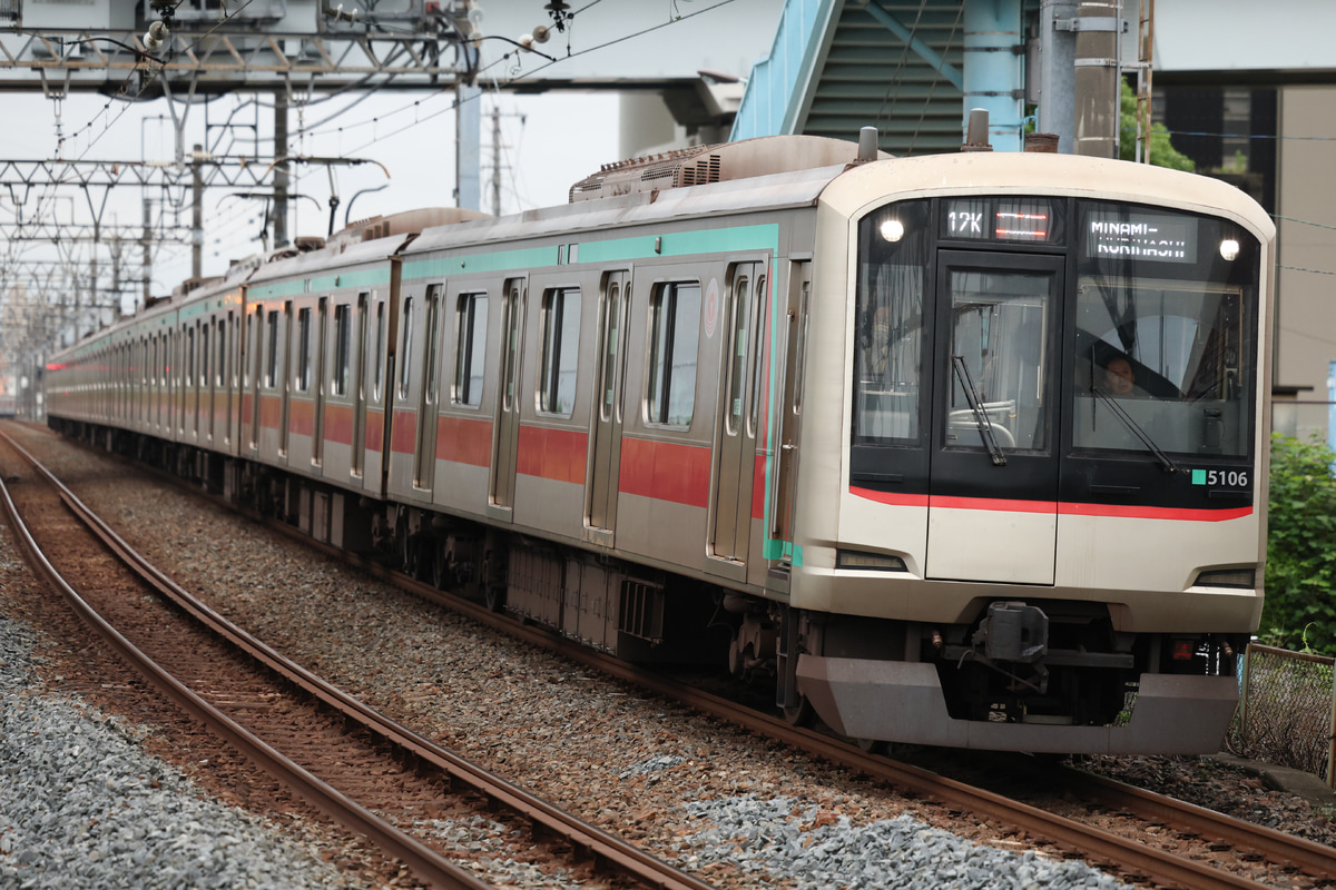 東急電鉄 長津田検車区 5000系 5106F