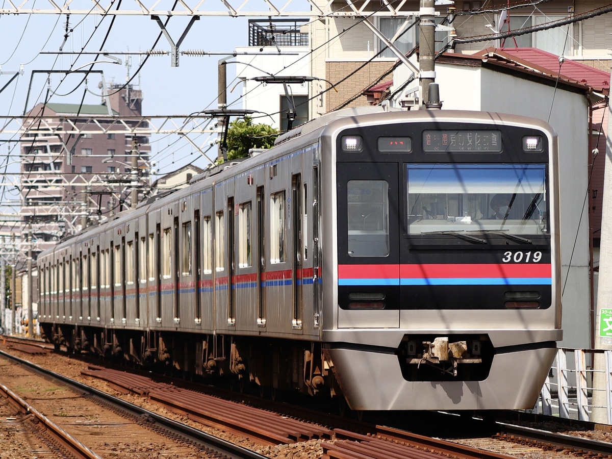京成電鉄  3000形 3019F