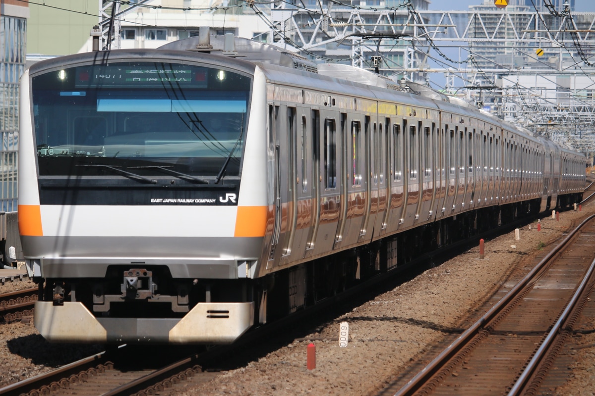 JR東日本 豊田車両センター本区 E233系 トタT8編成