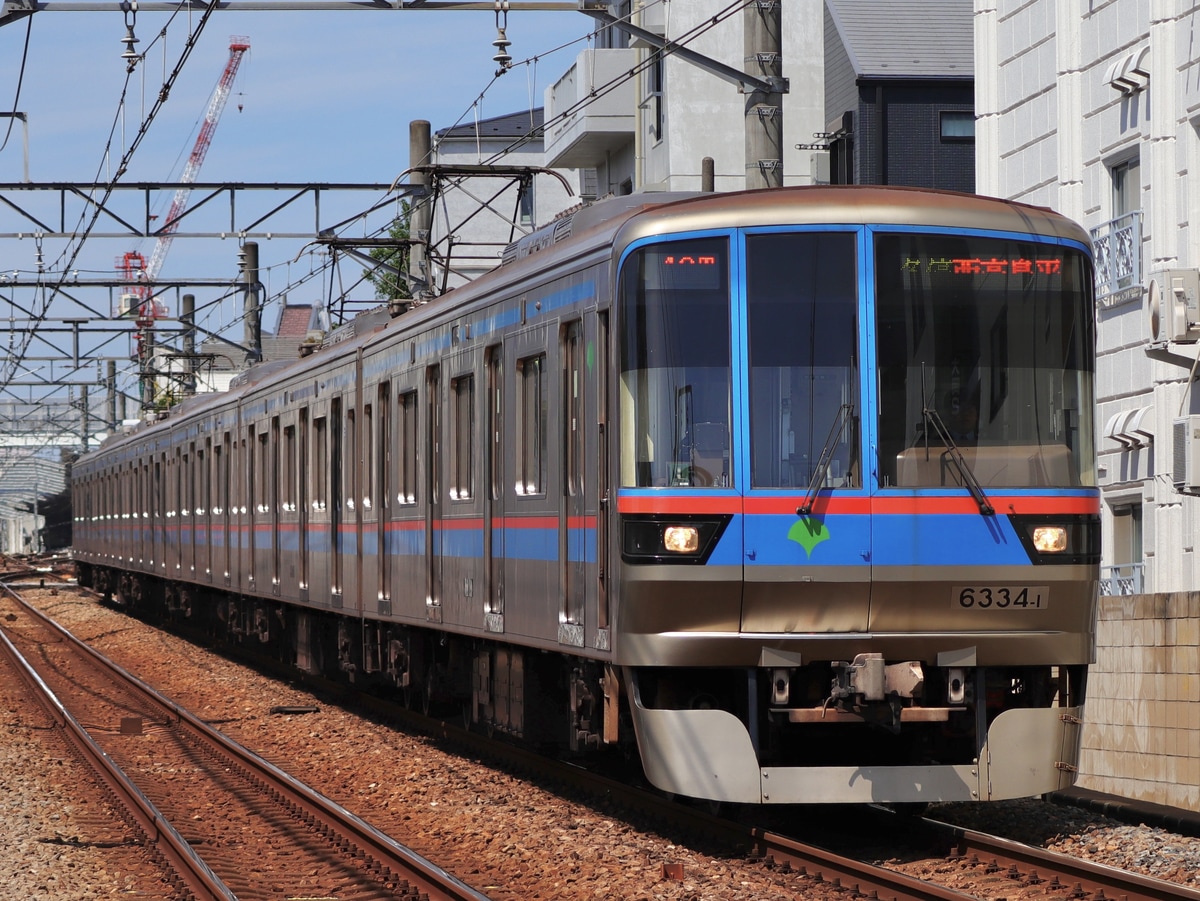 東京都交通局  6300形 6334F