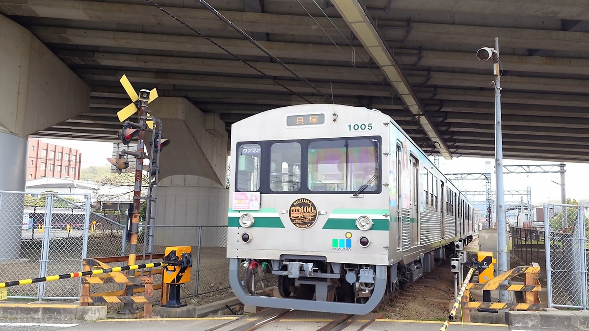水間鉄道  1000形 1005編成